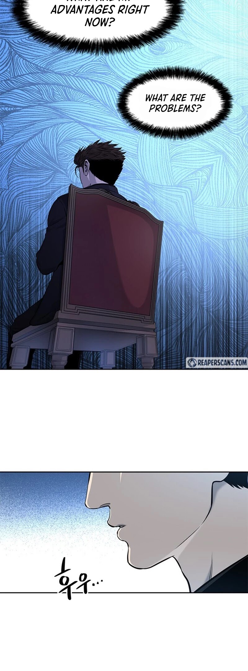 God Of Blackfield chapter 25 page 7