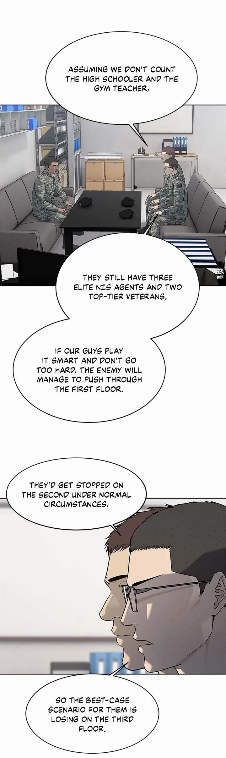 God Of Blackfield chapter 250 page 15