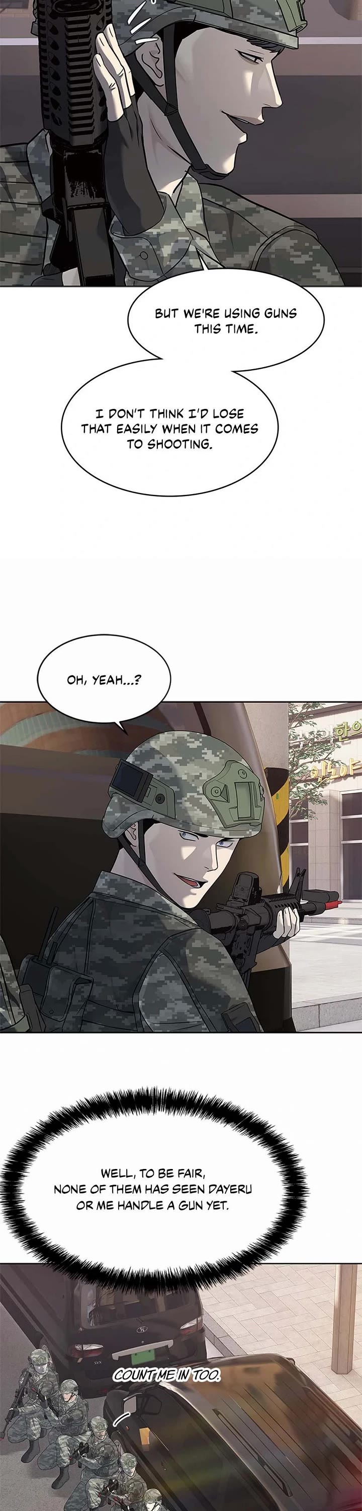 God Of Blackfield chapter 250 page 23