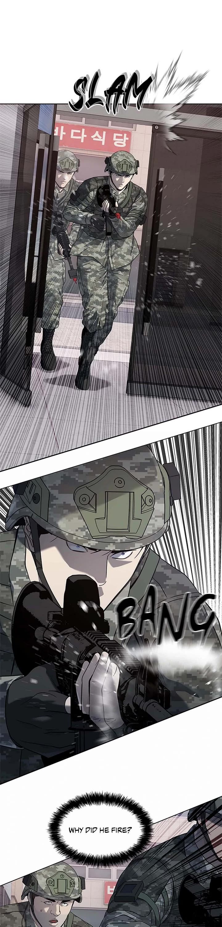 God Of Blackfield chapter 250 page 32