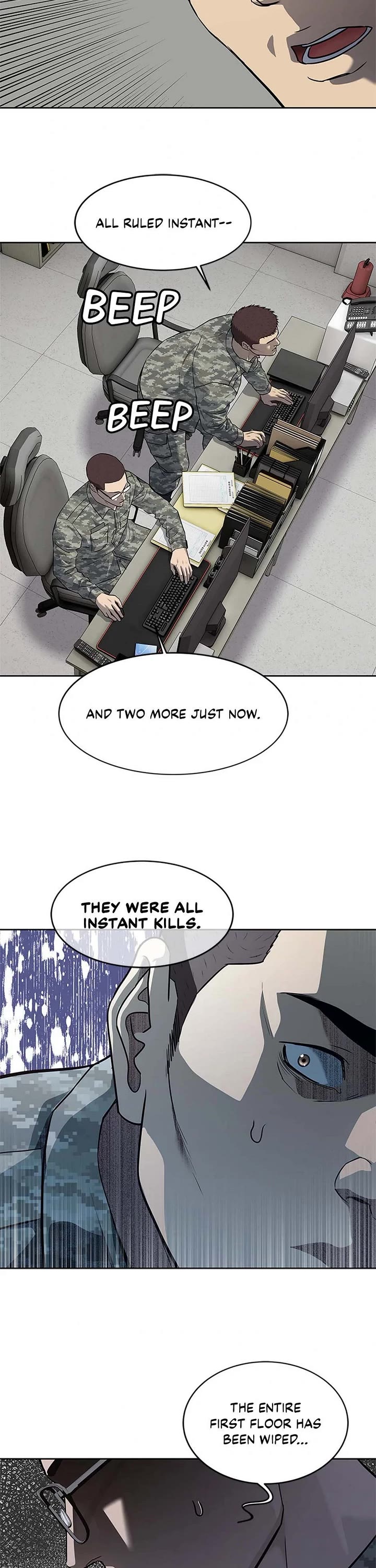 God Of Blackfield chapter 250 page 41