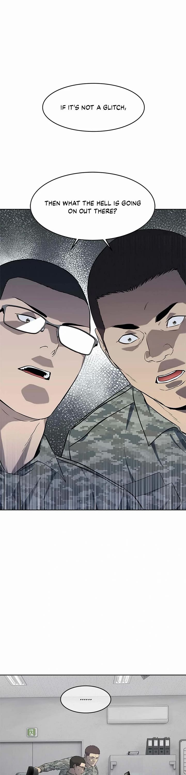 God Of Blackfield chapter 251 page 1