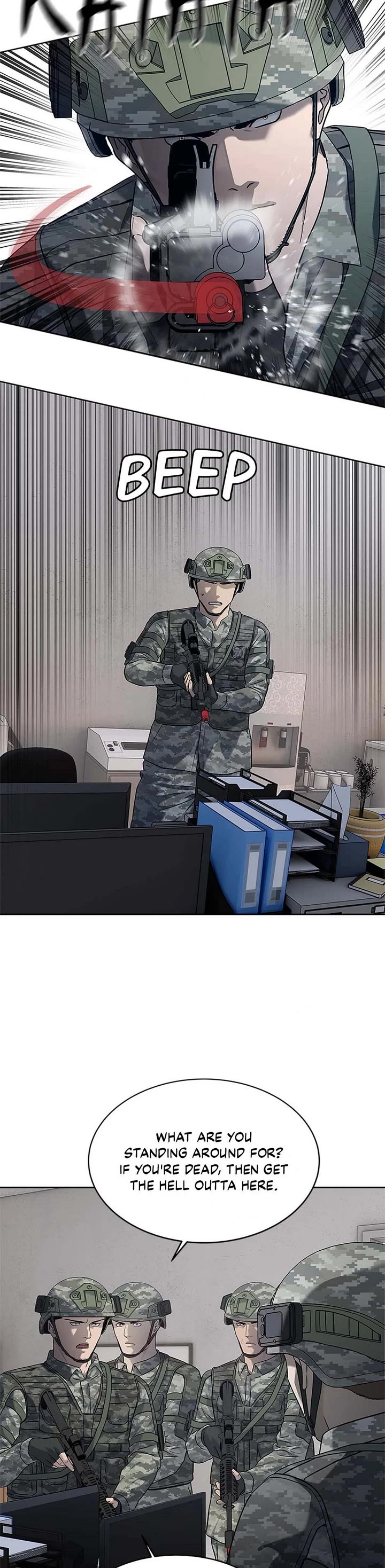 God Of Blackfield chapter 251 page 25