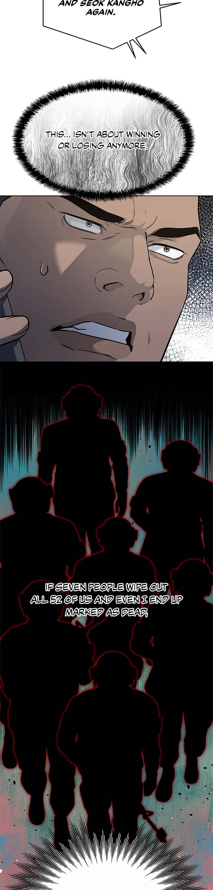 God Of Blackfield chapter 251 page 33