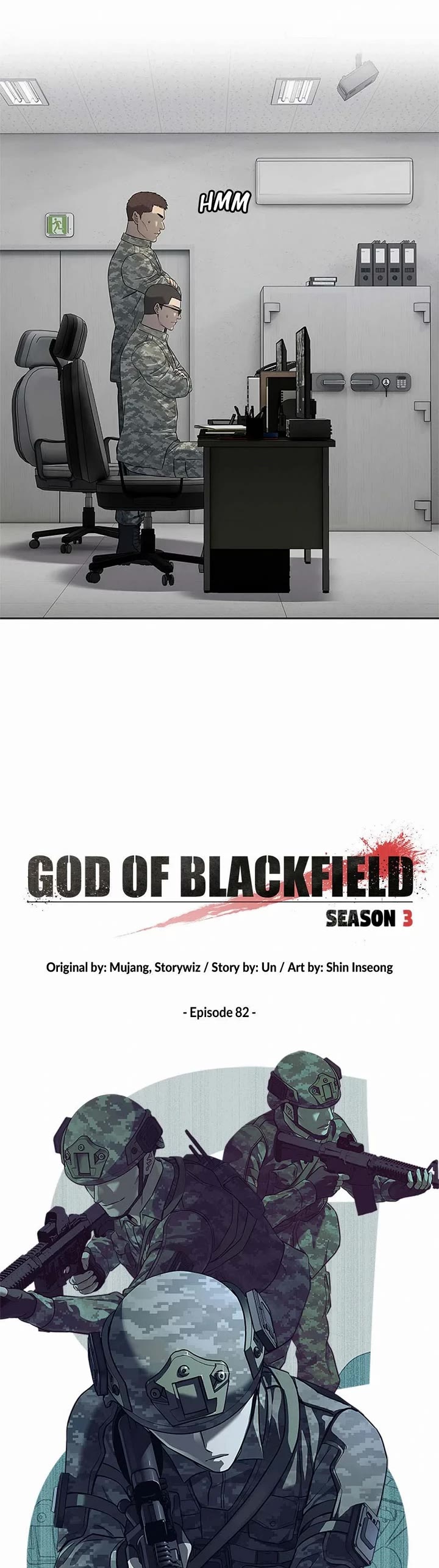 God Of Blackfield chapter 251 page 4