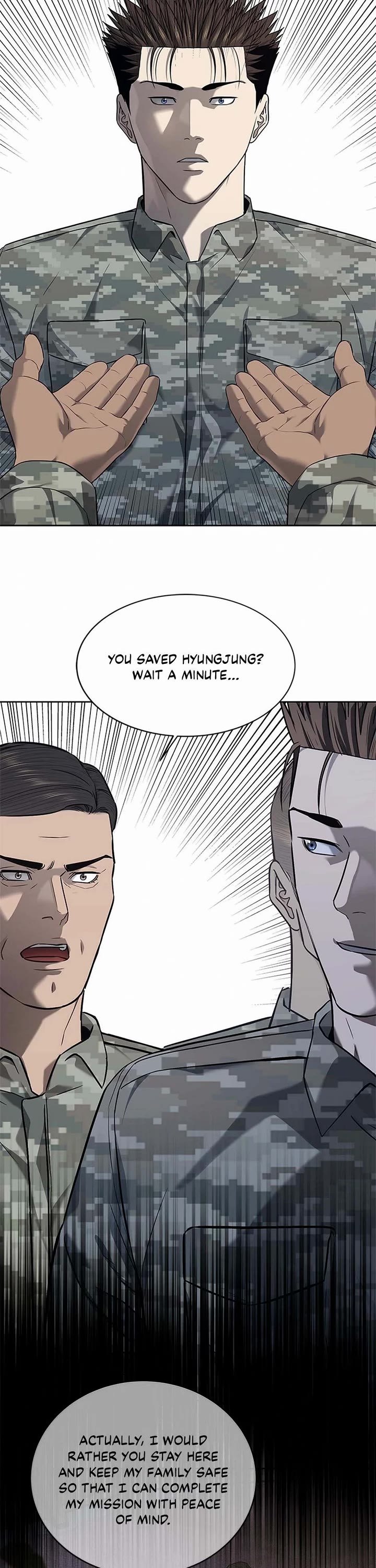 God Of Blackfield chapter 252 page 26