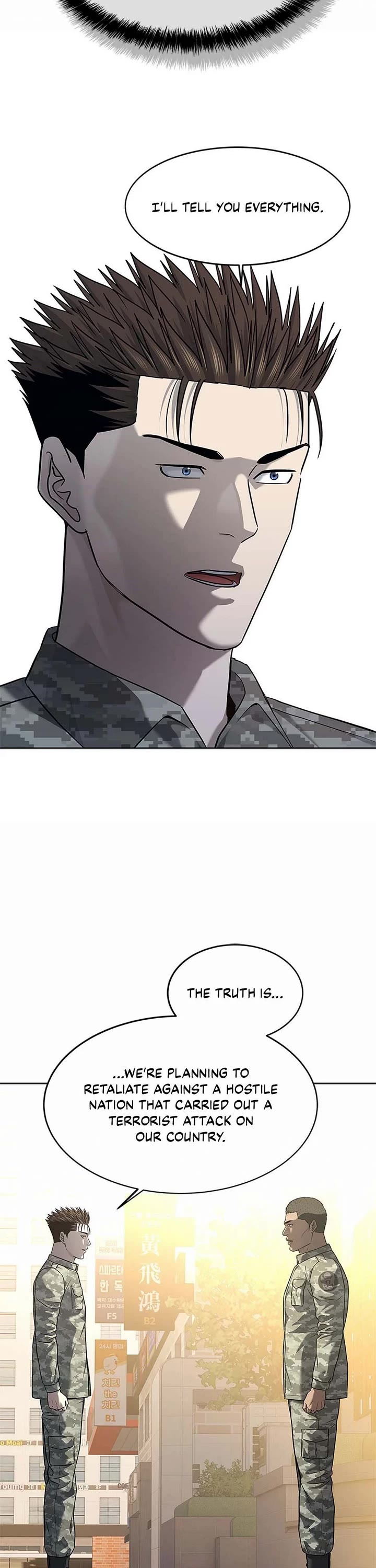 God Of Blackfield chapter 252 page 33