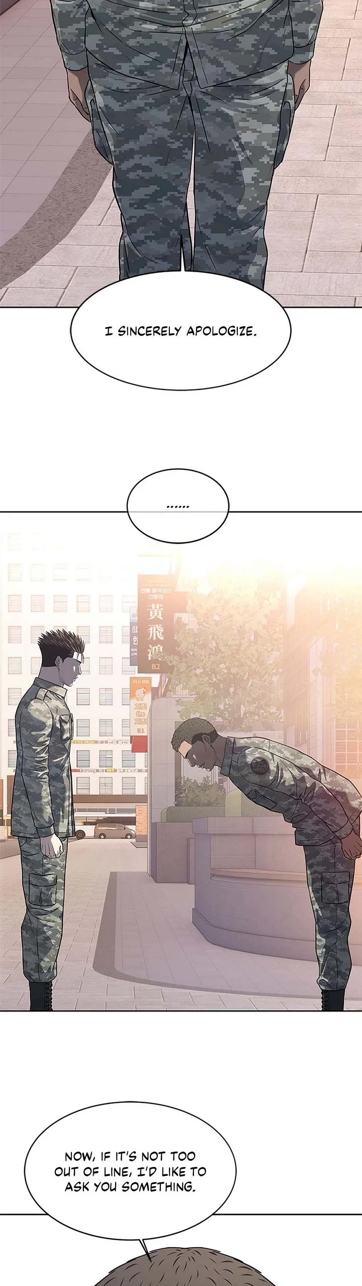 God Of Blackfield chapter 252 page 9