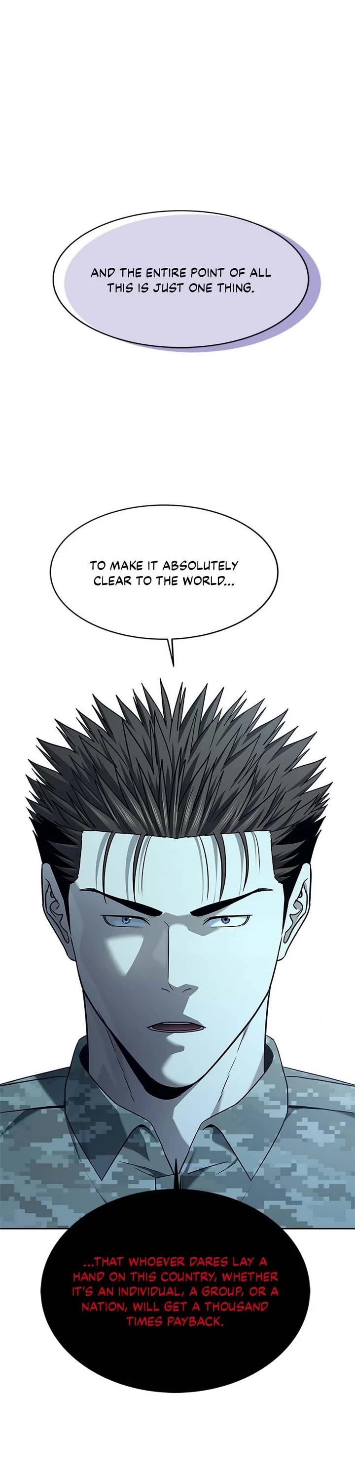 God Of Blackfield chapter 253 page 1