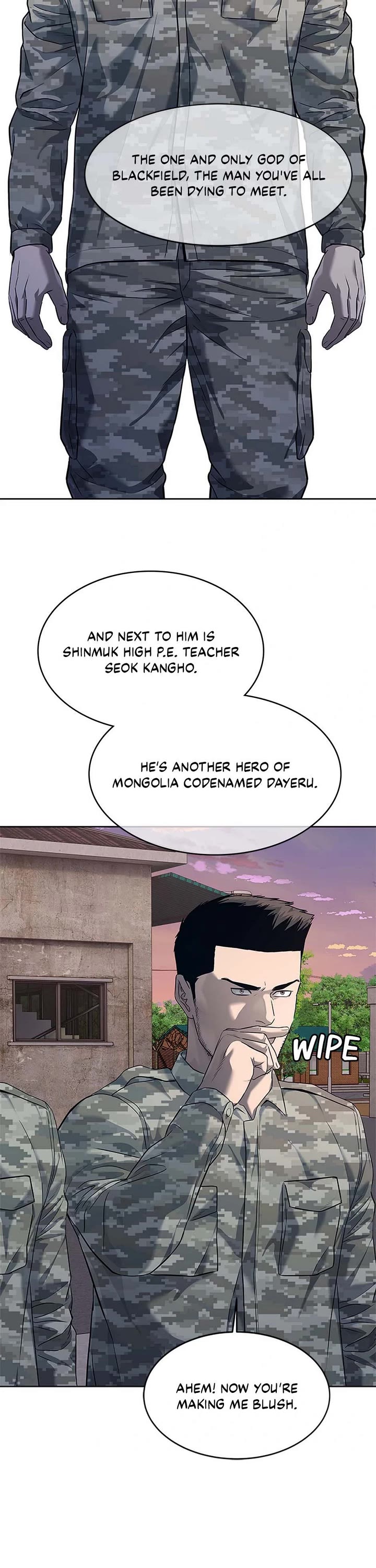 God Of Blackfield chapter 253 page 16