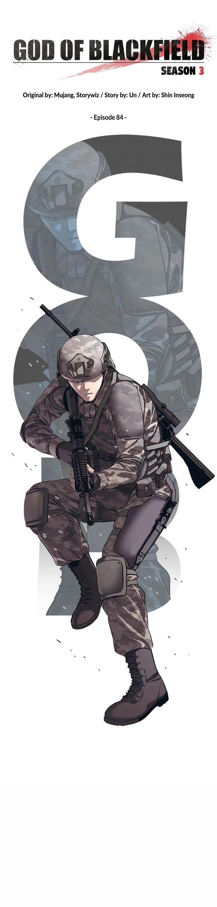 God Of Blackfield chapter 253 page 6