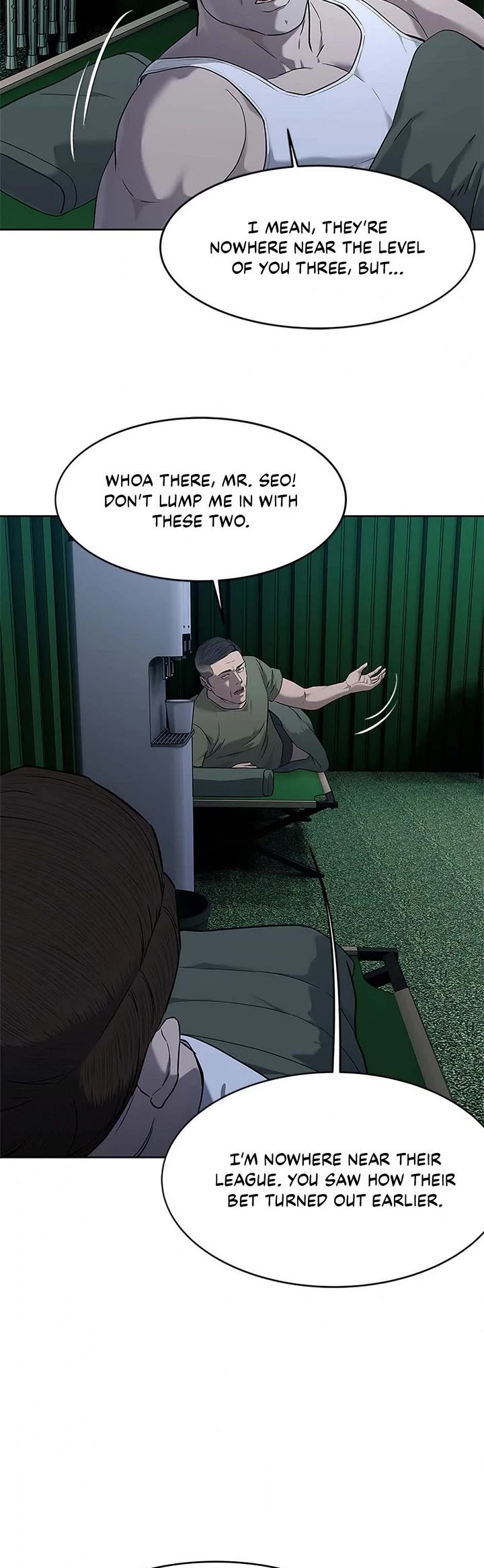 God Of Blackfield chapter 254 page 10