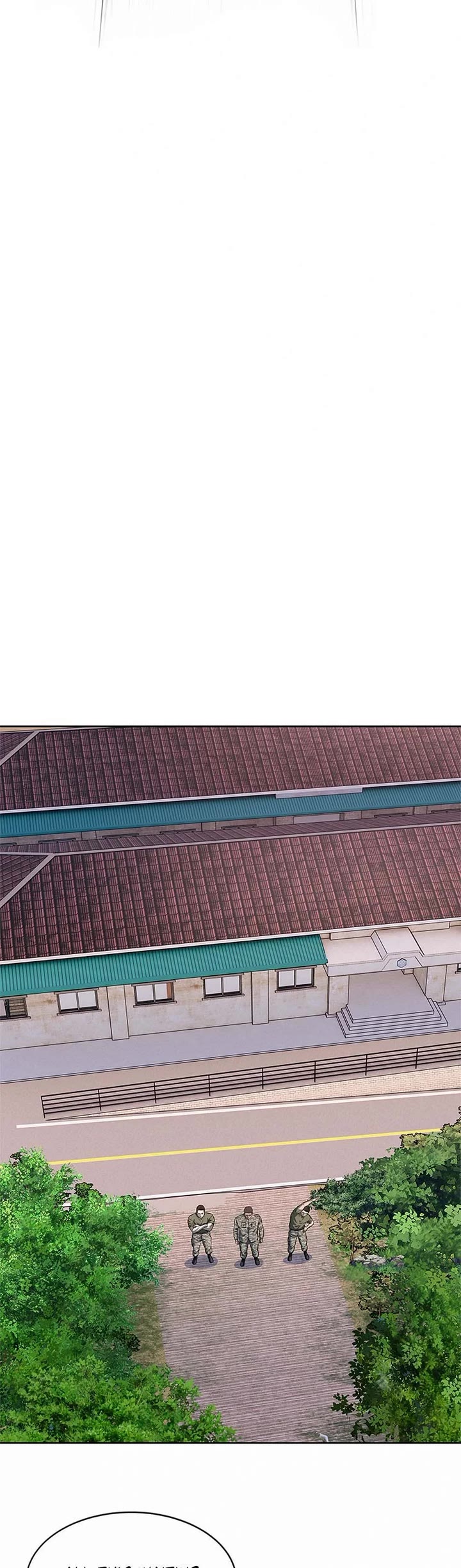 God Of Blackfield chapter 254 page 24