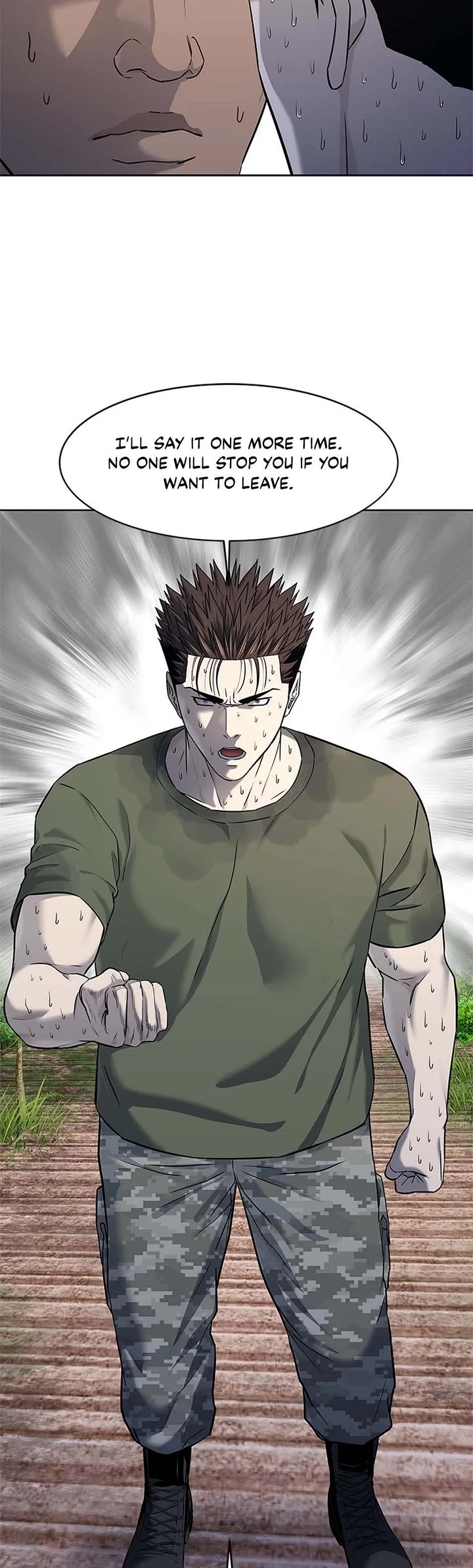 God Of Blackfield chapter 254 page 44