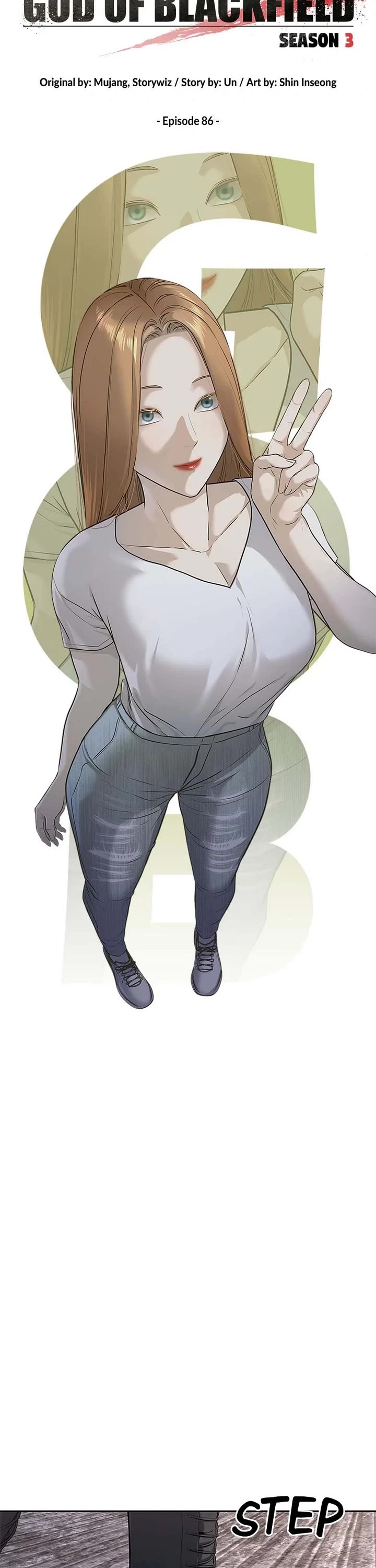 God Of Blackfield chapter 255 page 3