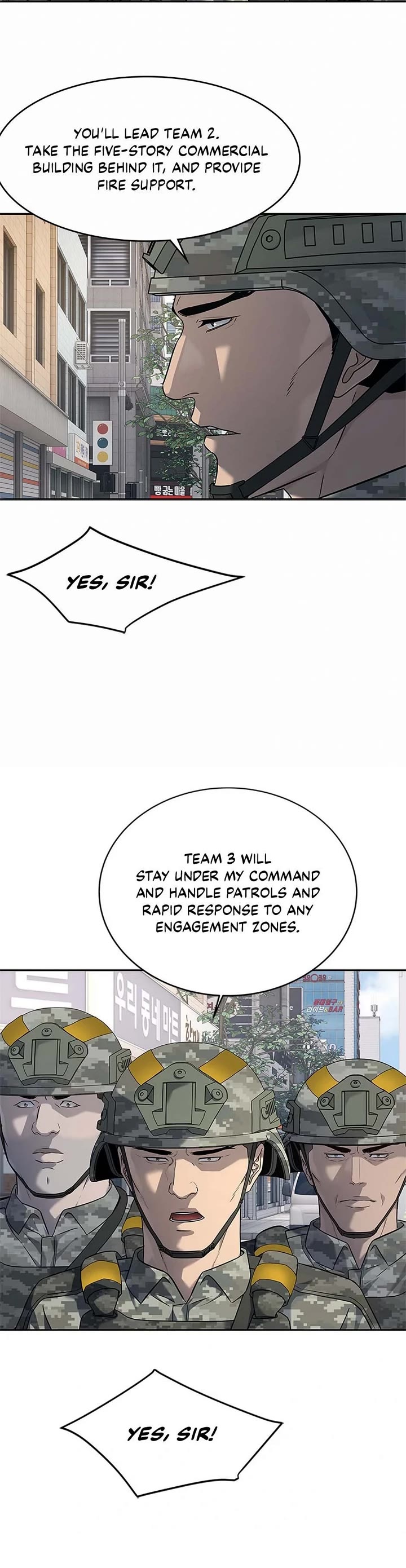 God Of Blackfield chapter 256 page 14