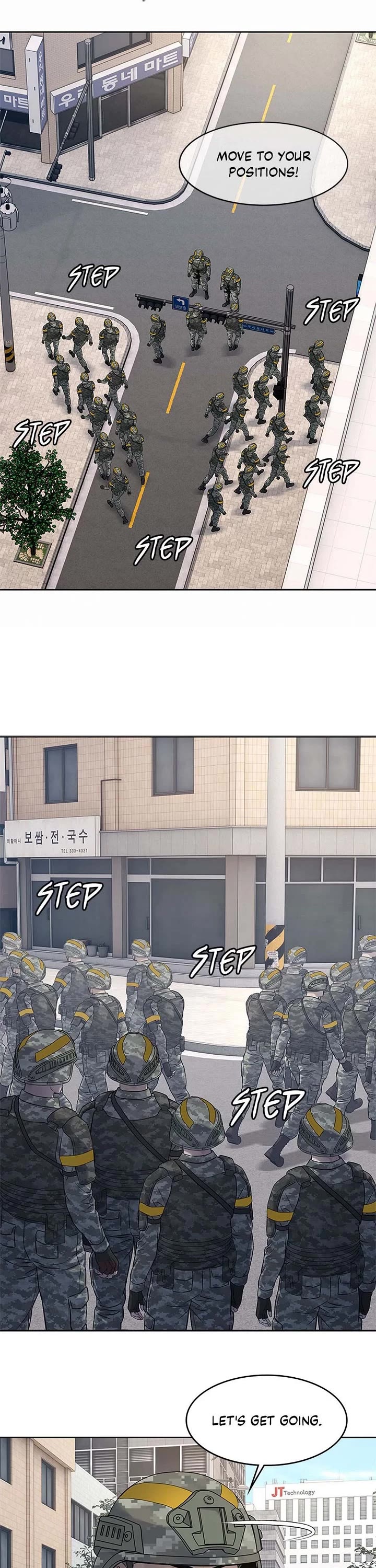 God Of Blackfield chapter 256 page 17