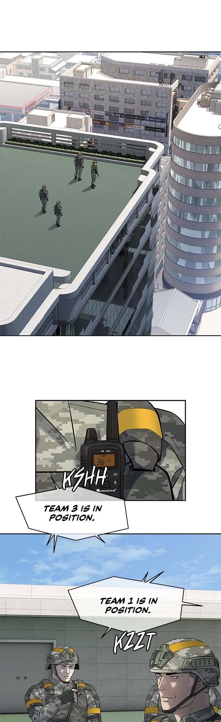 God Of Blackfield chapter 256 page 19