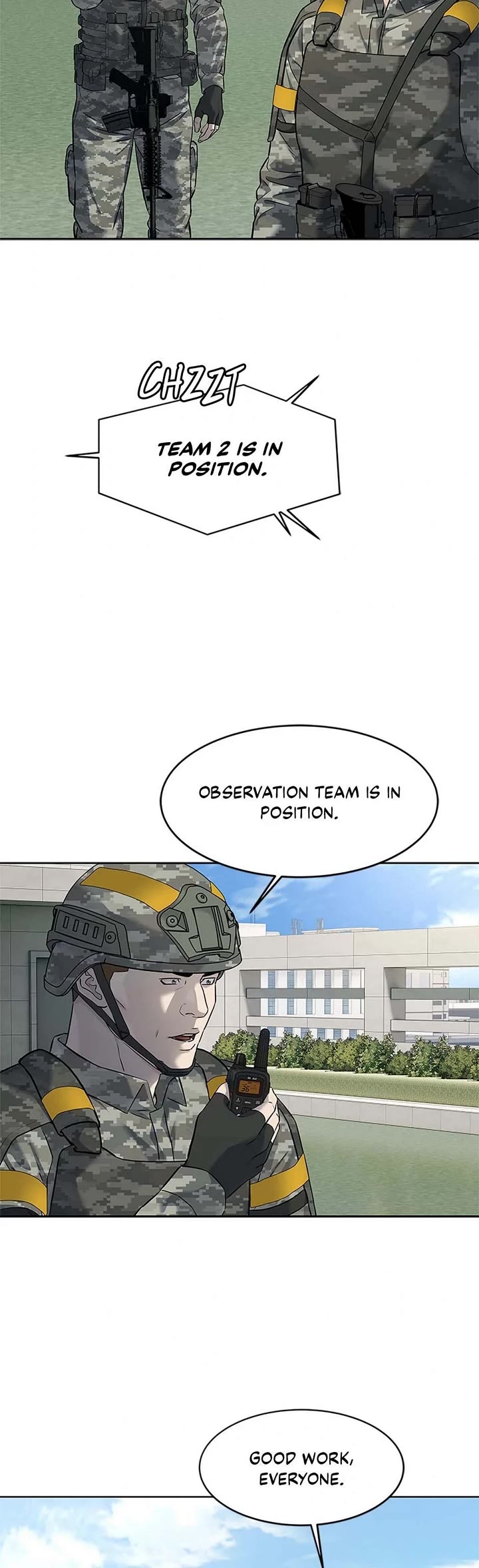 God Of Blackfield chapter 256 page 20