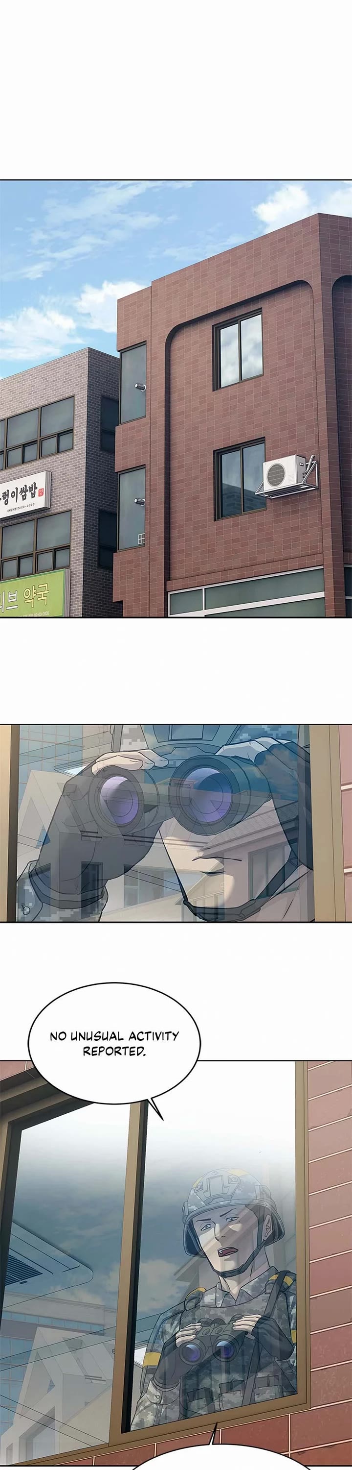 God Of Blackfield chapter 256 page 31