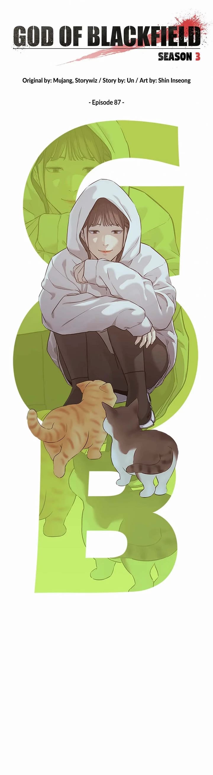 God Of Blackfield chapter 256 page 5