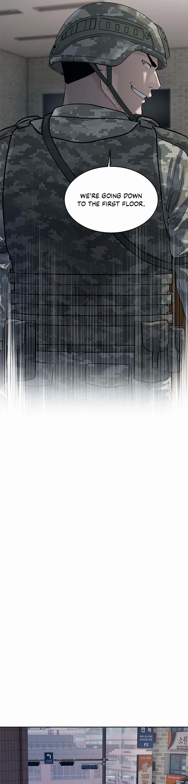 God Of Blackfield chapter 258 page 23