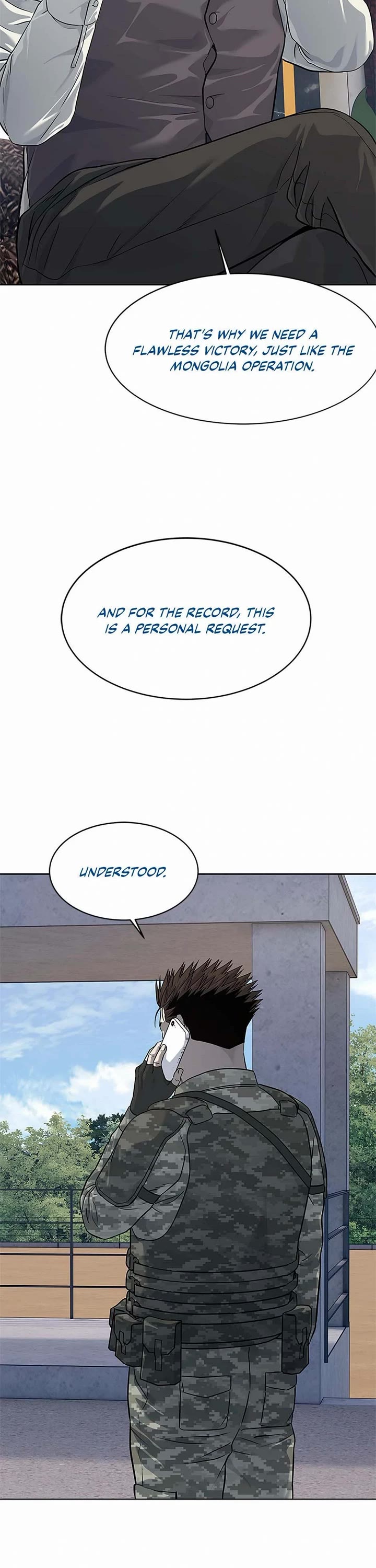 God Of Blackfield chapter 259 page 33
