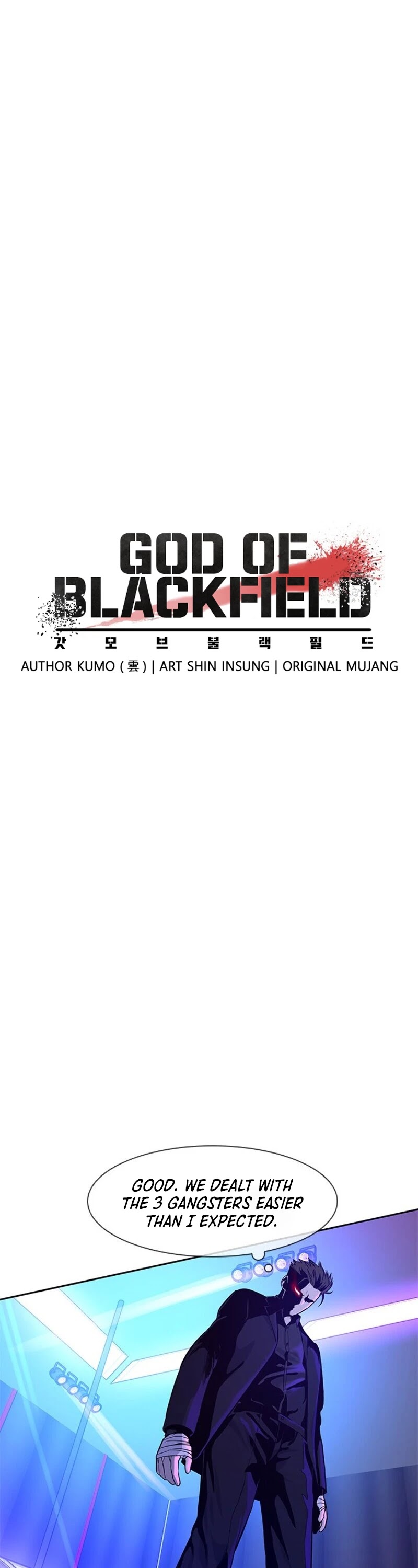 God Of Blackfield chapter 26 page 10