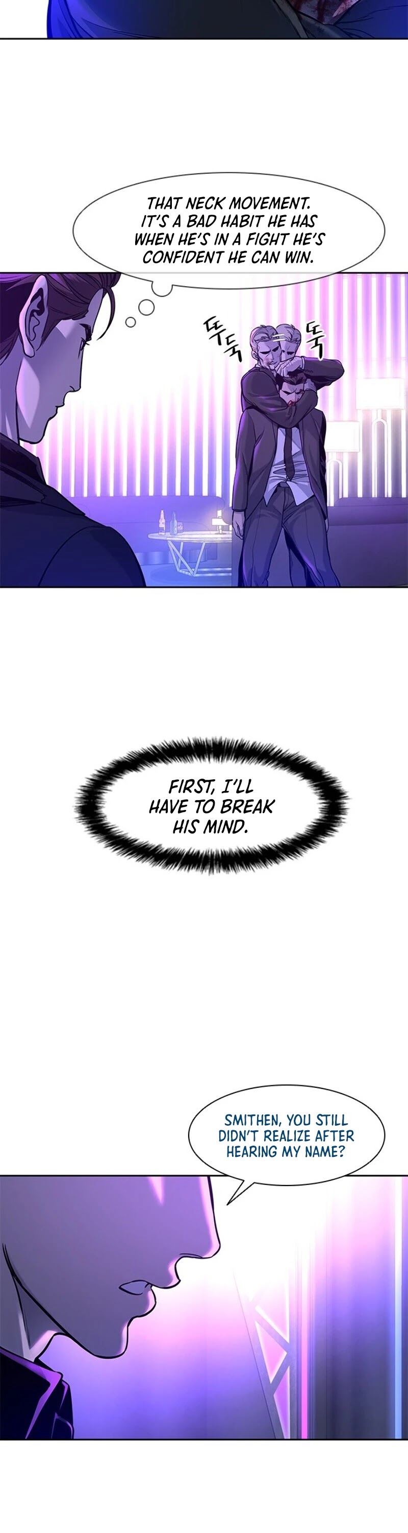 God Of Blackfield chapter 26 page 14