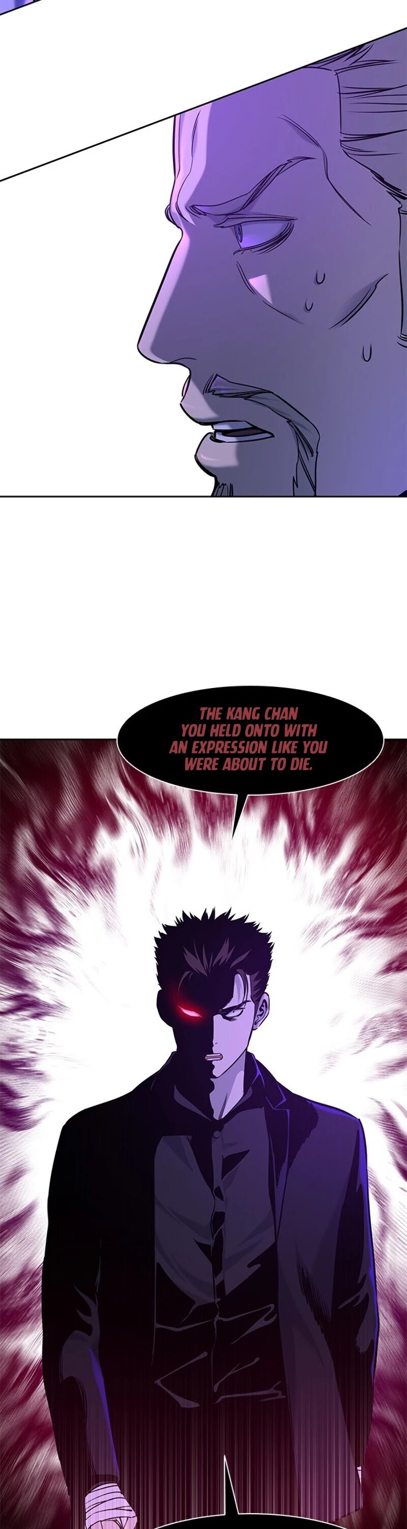 God Of Blackfield chapter 26 page 18