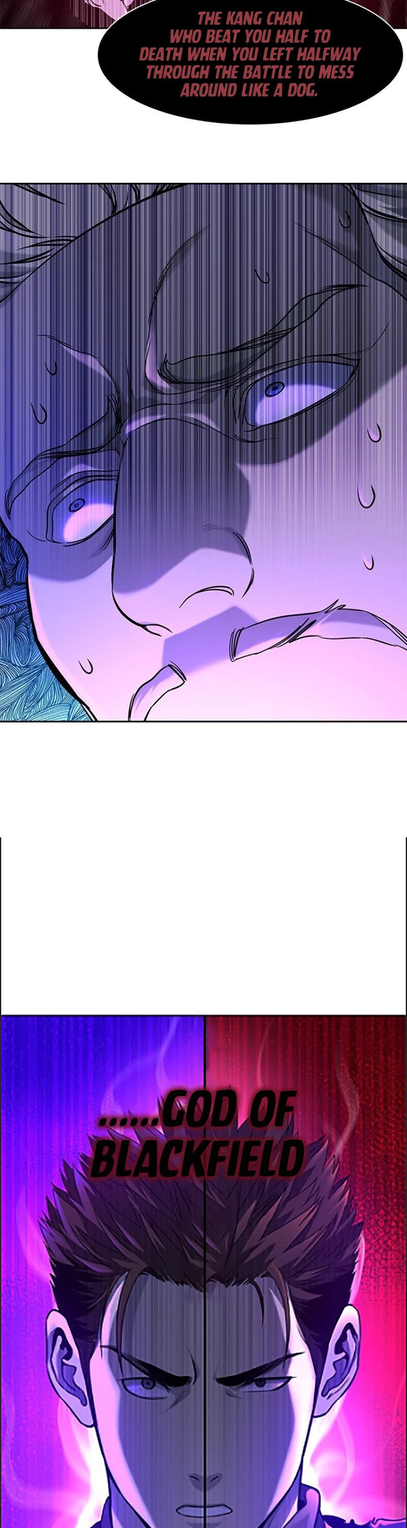 God Of Blackfield chapter 26 page 19