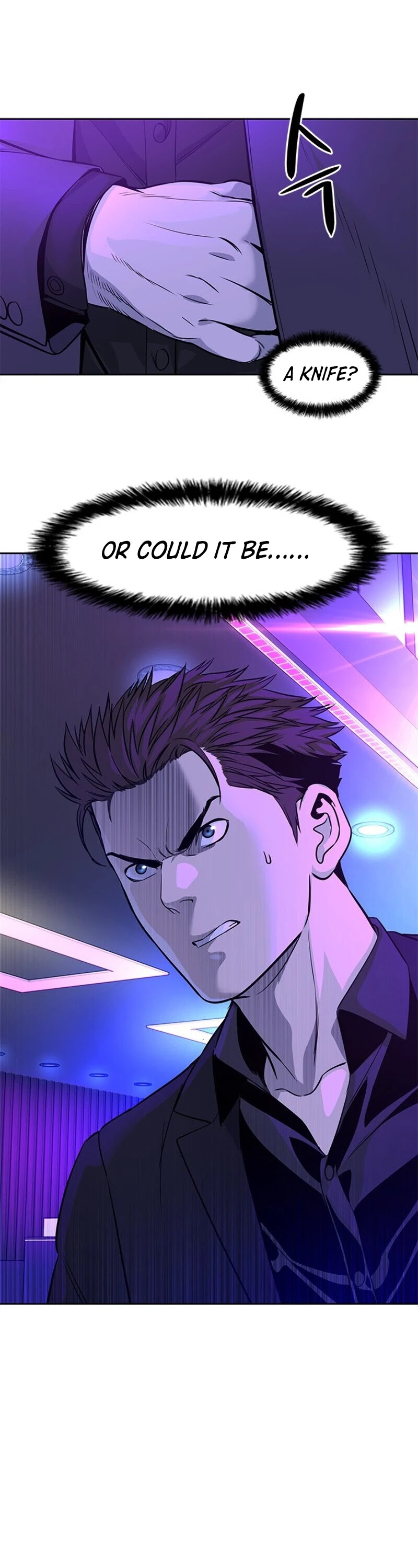 God Of Blackfield chapter 26 page 2