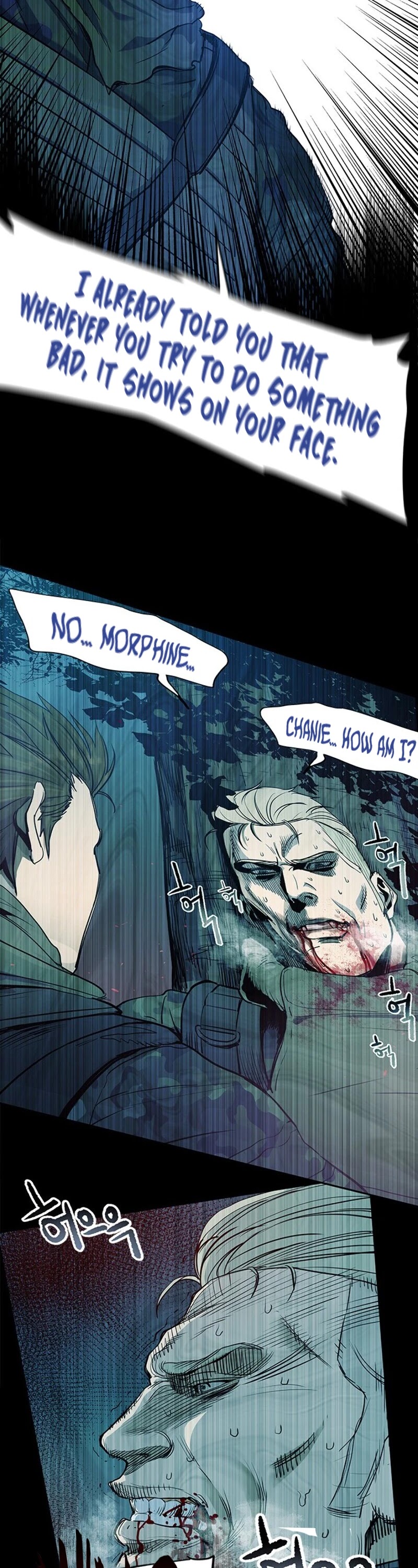 God Of Blackfield chapter 26 page 22