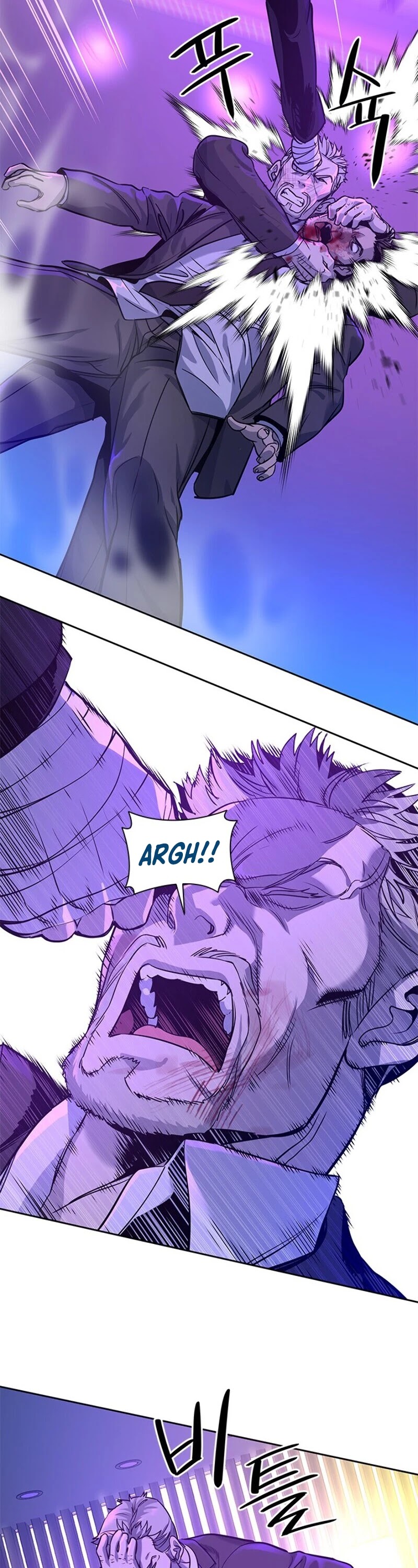 God Of Blackfield chapter 26 page 32