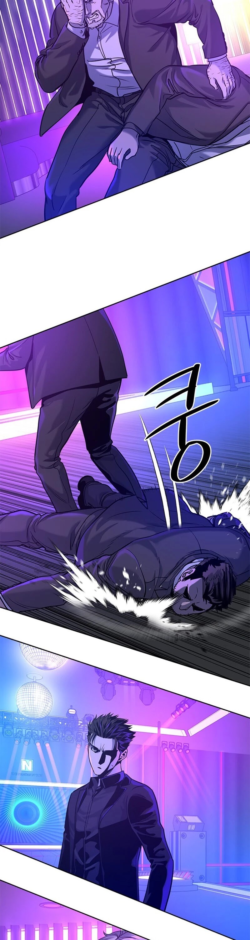 God Of Blackfield chapter 26 page 33