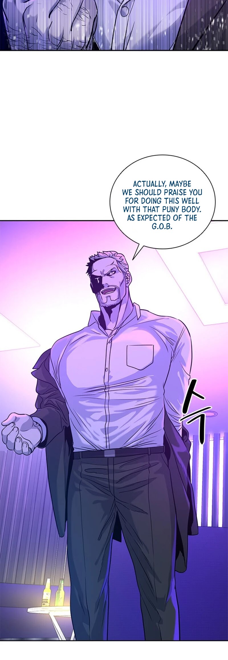 God Of Blackfield chapter 26 page 35