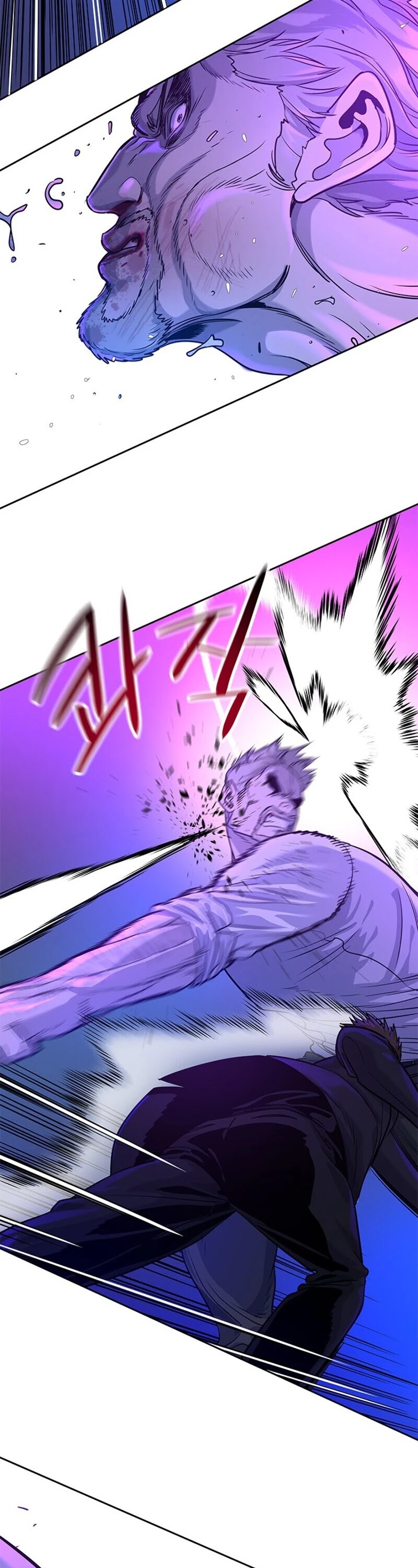 God Of Blackfield chapter 26 page 39