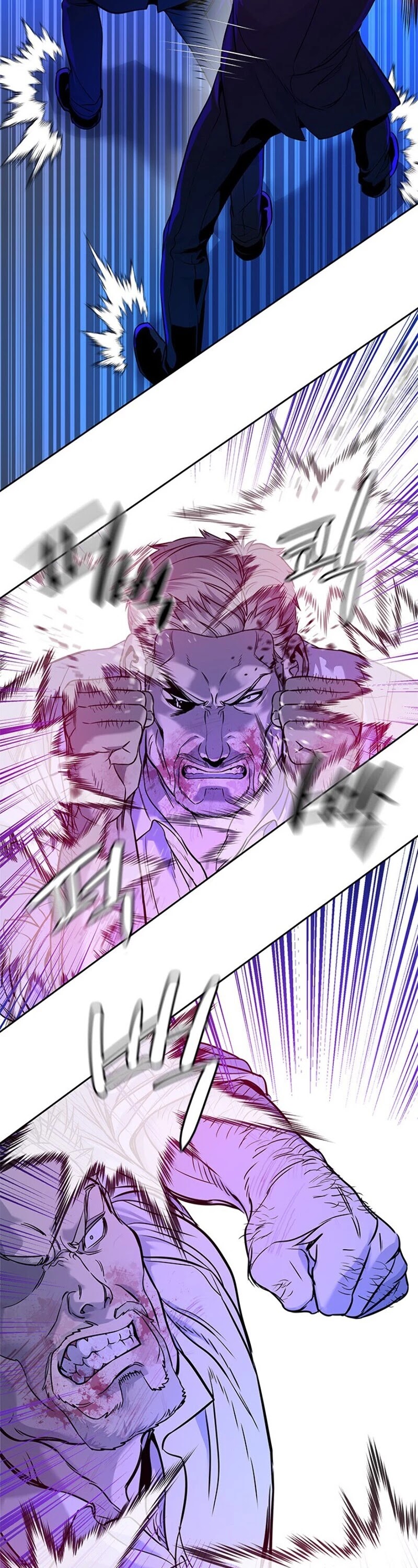 God Of Blackfield chapter 26 page 42