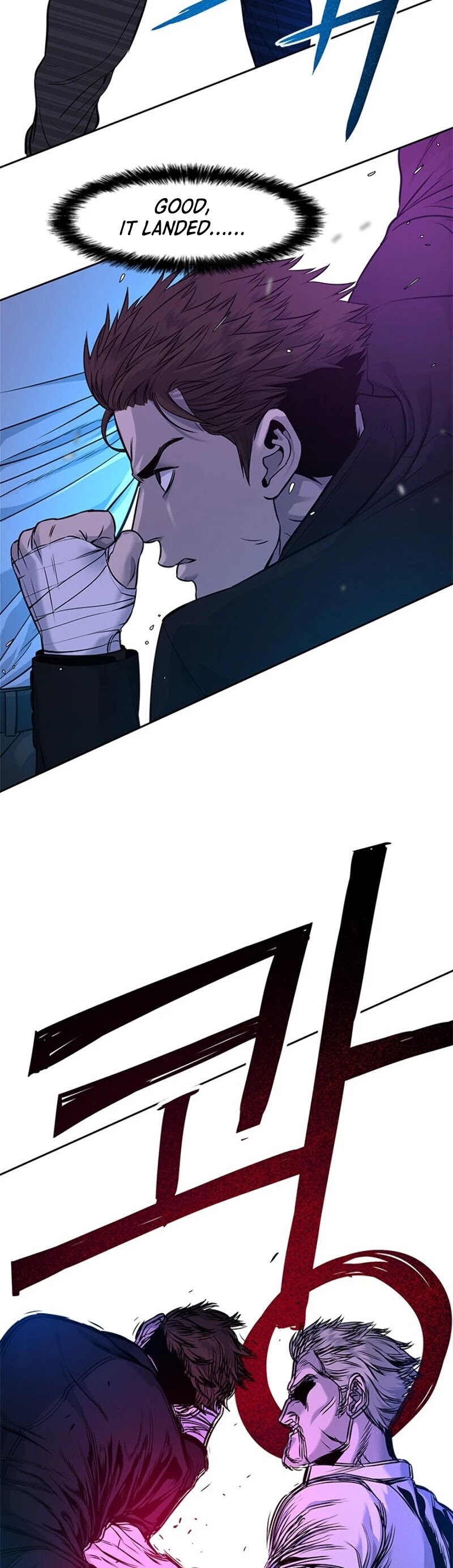 God Of Blackfield chapter 26 page 47