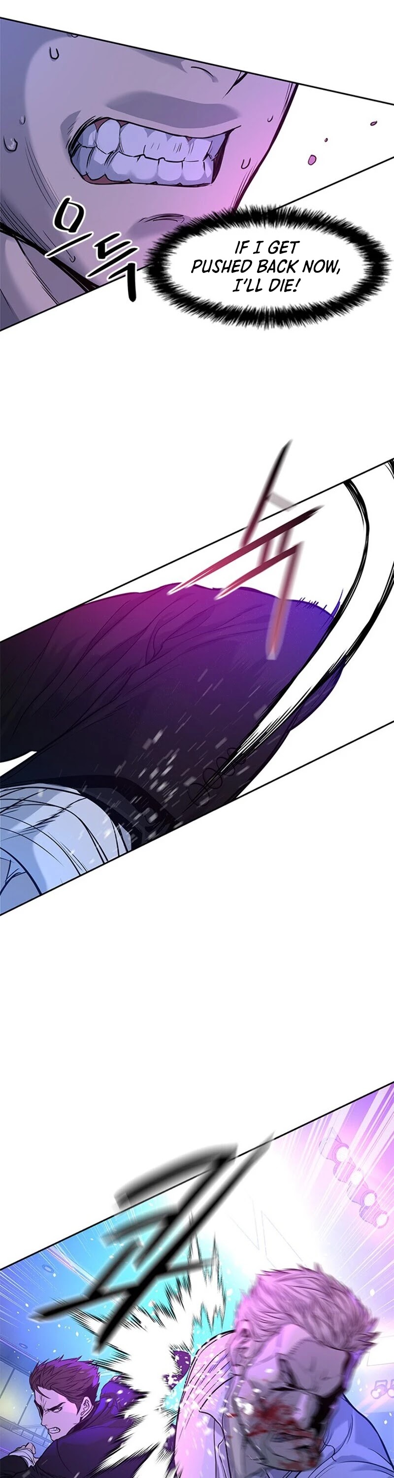 God Of Blackfield chapter 26 page 49