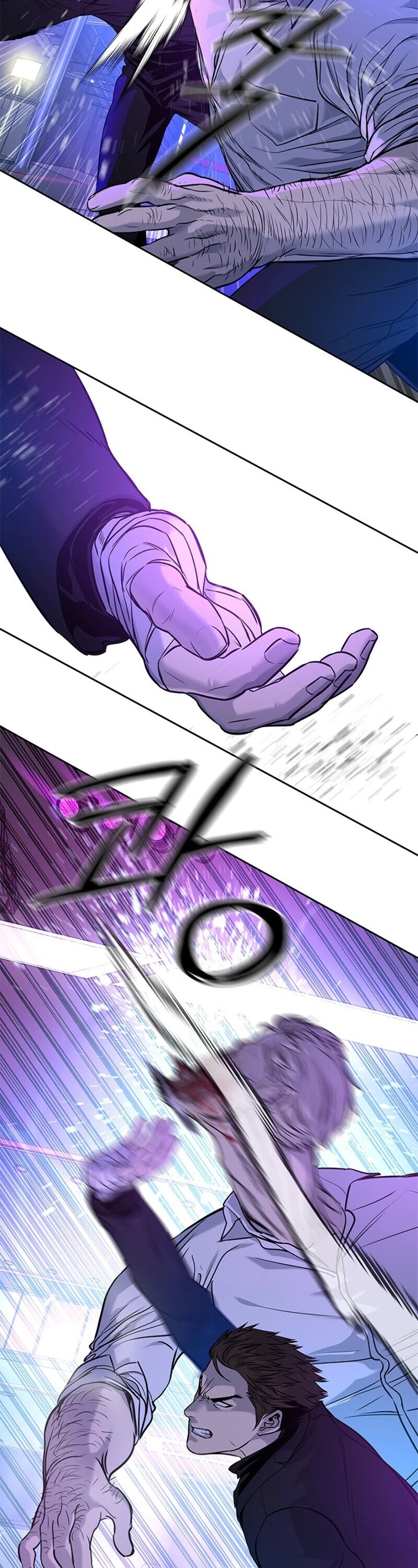 God Of Blackfield chapter 26 page 50