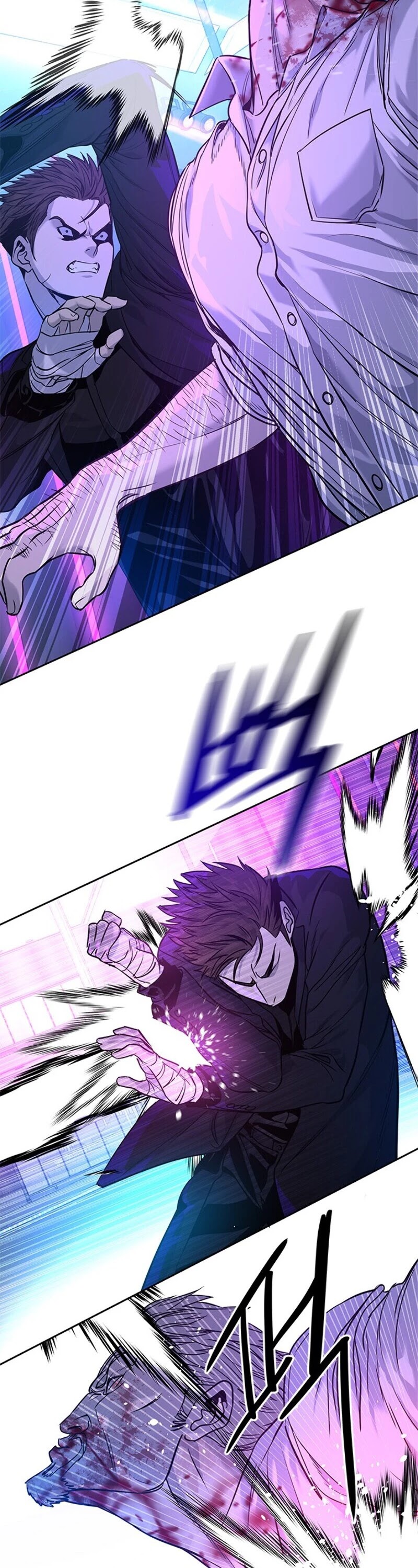 God Of Blackfield chapter 26 page 53