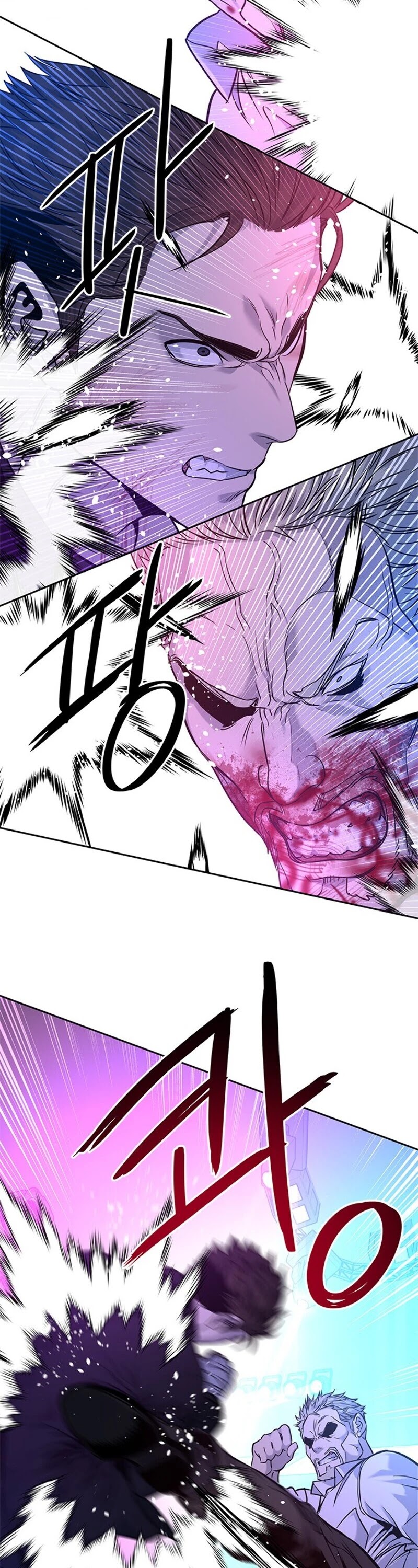 God Of Blackfield chapter 26 page 54