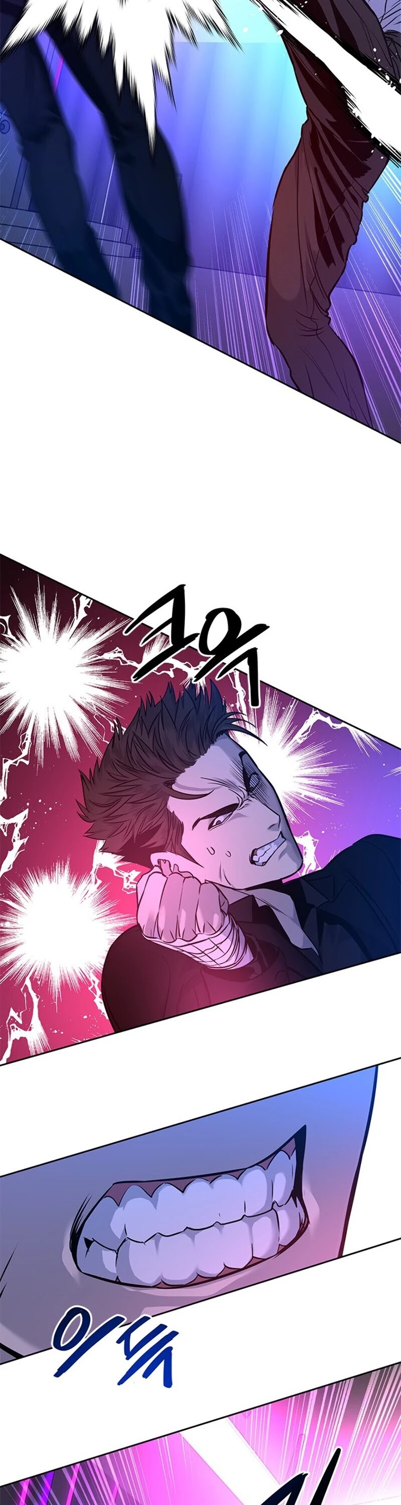 God Of Blackfield chapter 26 page 55