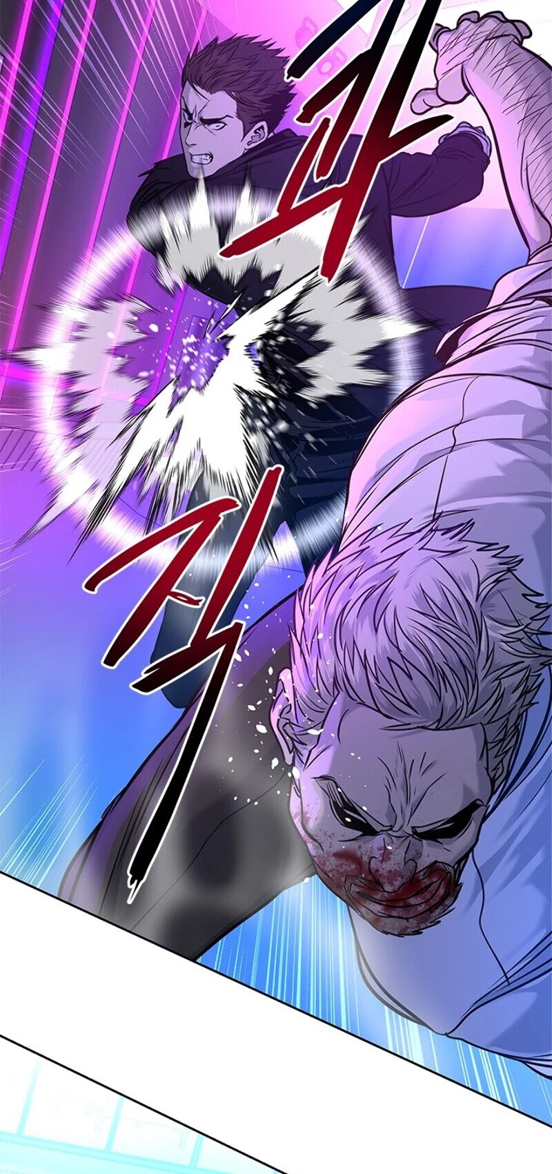 God Of Blackfield chapter 26 page 56