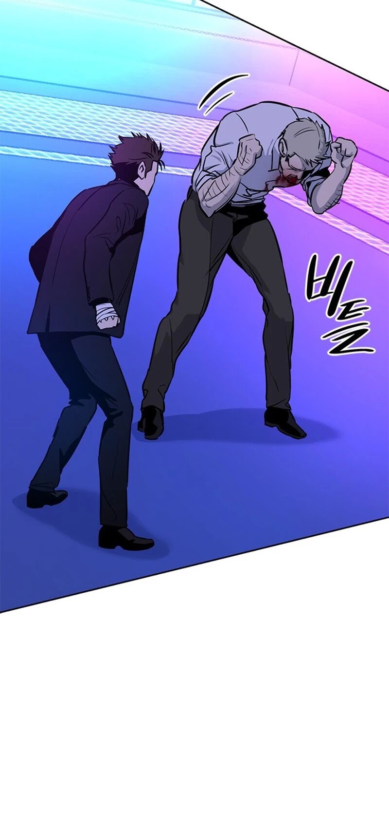 God Of Blackfield chapter 26 page 57