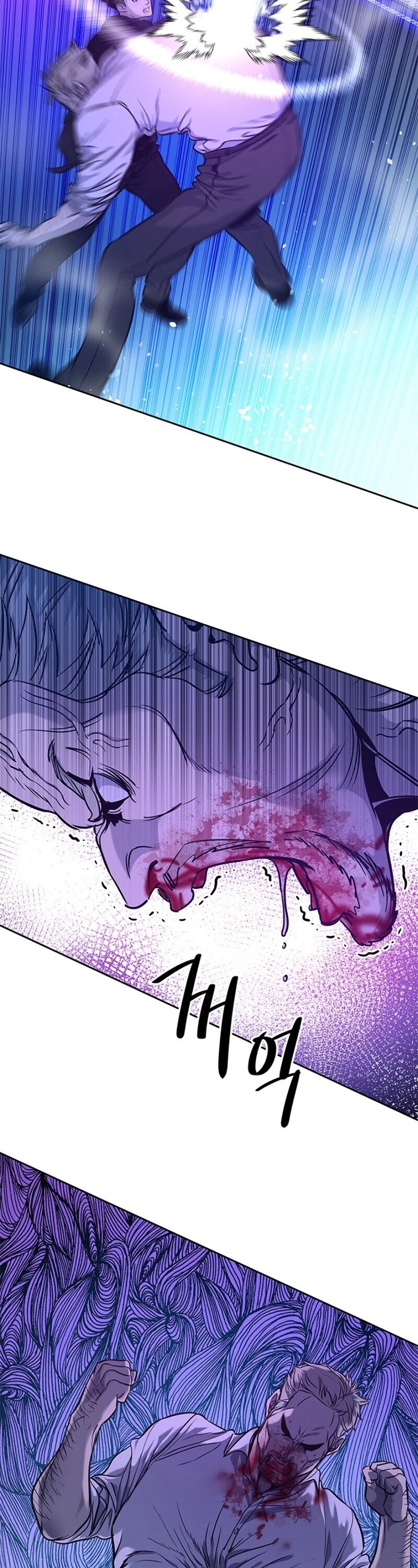 God Of Blackfield chapter 26 page 59