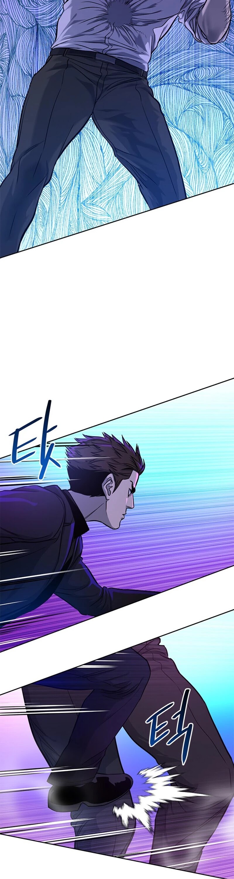 God Of Blackfield chapter 26 page 60