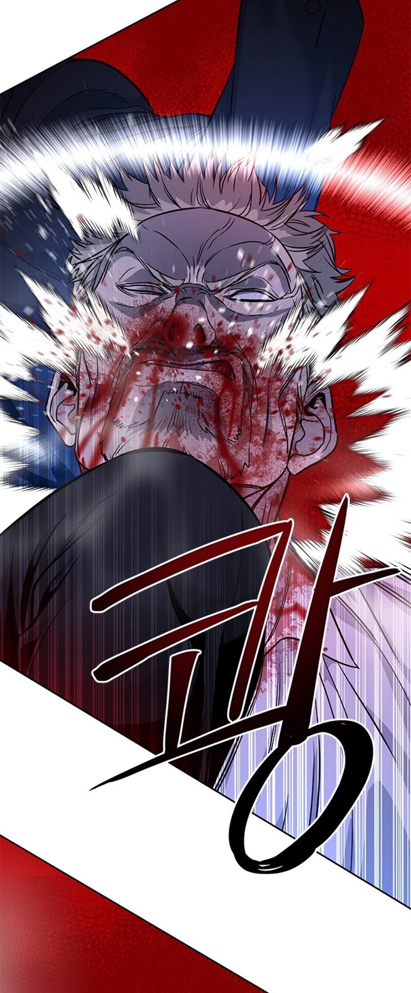 God Of Blackfield chapter 26 page 62