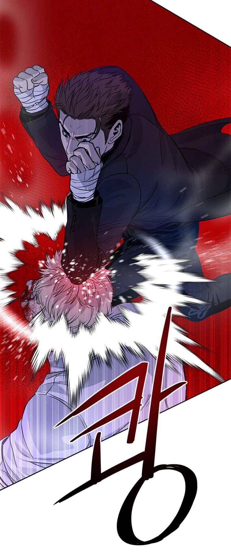 God Of Blackfield chapter 26 page 63